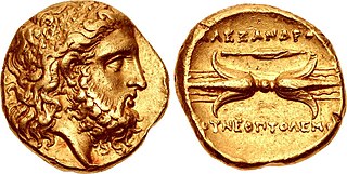 Alexandros I of Epirus