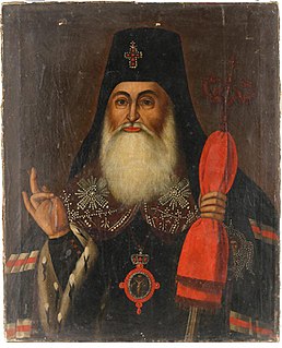 Anton I of Georgia