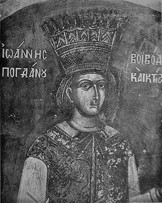 Bogdan IV of Moldavia