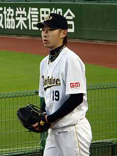 Chihiro Kaneko