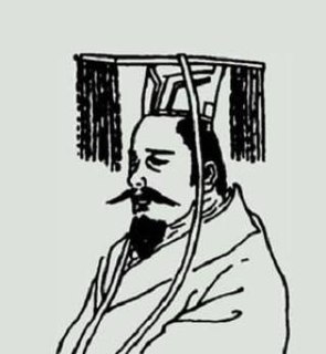 Emperor Hui of Jin
