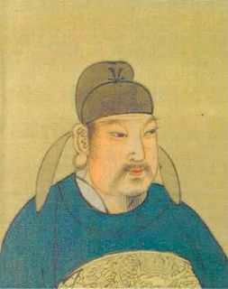 Xuānzong