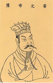 Emperor Yuan of Jin