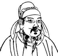 Tang Zhongzong