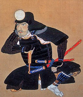 Gotō Mototsugu