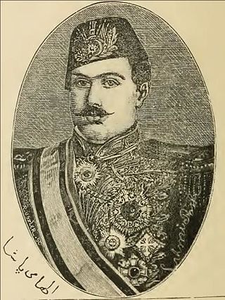 Damad Prince Ibrahim Ilhamy Pasha