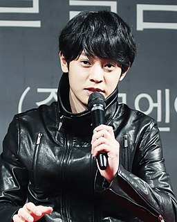 Jeong Jun-yeong