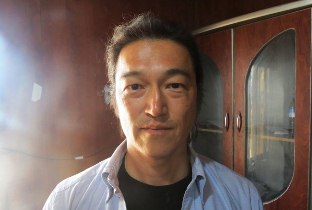 Kenji Gotō