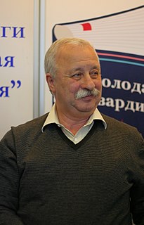 Léonid Iakoubovitch
