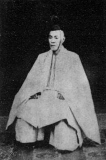 Nakayama Tadayasu
