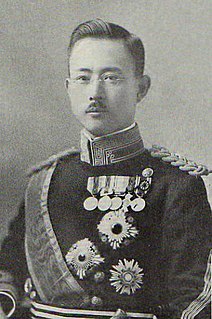 Prince Naruhisa Kitashirakawa