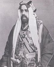 Salman bin Hamad Al Khalifa