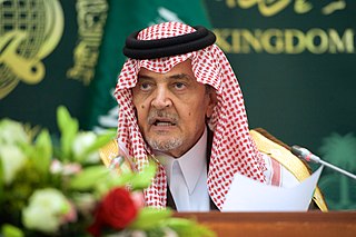 Saud bin Faisal bin Abdulaziz Al Saud