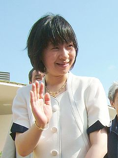Sayako Kuroda