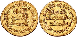 Sulayman ibn Abd al-Malik