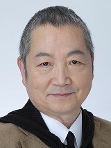 Tetsuo Gotō
