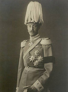 Prince Wilhelm Karl, Duke of Urach