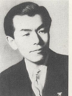 Yūji Koseki