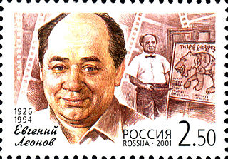 Yevgeny Leonov